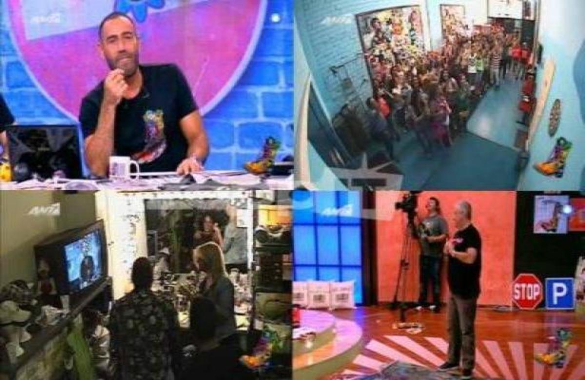 Η διαφορετική έναρξη της τελευταίας εκπομπής του Ράδιο Αρβύλα! | Newsit.gr Η διαφορετική έναρξη της τελευταίας εκπομπής του Ράδιο Αρβύλα! | Newsit.gr