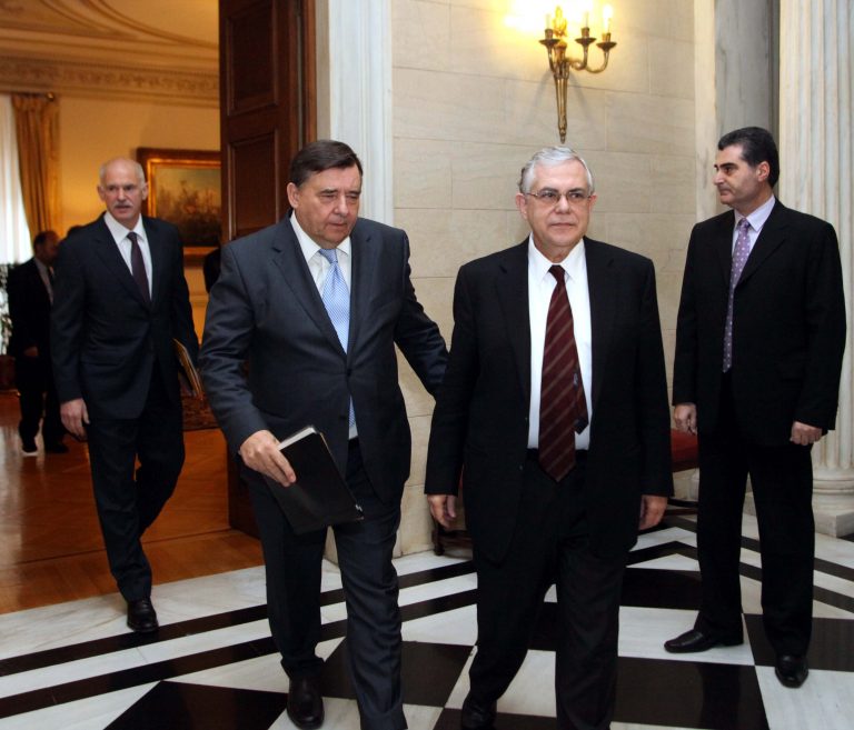 Το νέο σκηνικό σε μισθούς και συντάξεις – Περιμένουν το “ναι” των αρχηγών και άμεση ψήφιση στη Βουλή | Newsit.gr Το νέο σκηνικό σε μισθούς και συντάξεις – Περιμένουν το “ναι” των αρχηγών και άμεση ψήφιση στη Βουλή | Newsit.gr