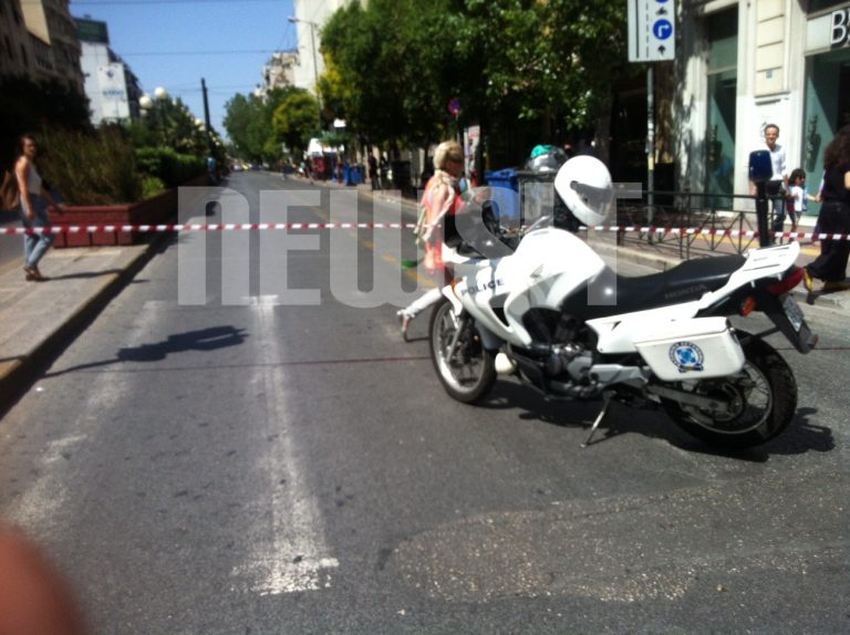 Eπεισόδια έξω από την ΑΣΟΕΕ – Ενας τραυματίας – ΦΩΤΟ | Newsit.gr Eπεισόδια έξω από την ΑΣΟΕΕ – Ενας τραυματίας – ΦΩΤΟ | Newsit.gr