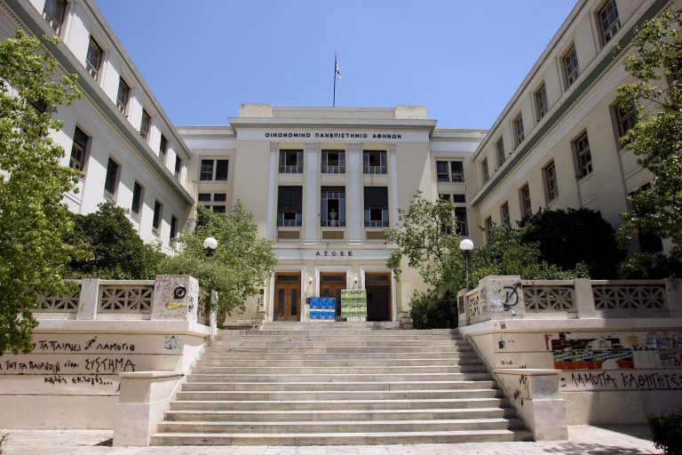 Συζήτηση καθηγητών και φοιτητών για την ΑΣΟΕΕ | Newsit.gr Συζήτηση καθηγητών και φοιτητών για την ΑΣΟΕΕ | Newsit.gr