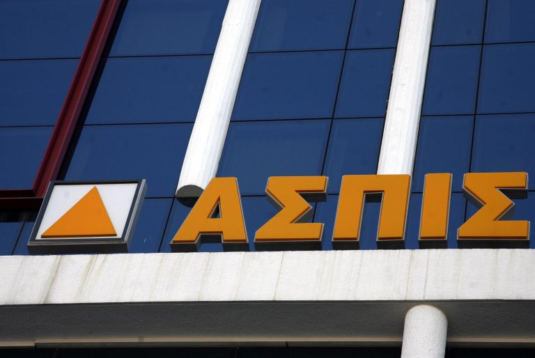Συντηρητική κατάσχεση της περιουσίας του προέδρου της ΑΣΠΙΣ | Newsit.gr Συντηρητική κατάσχεση της περιουσίας του προέδρου της ΑΣΠΙΣ | Newsit.gr
