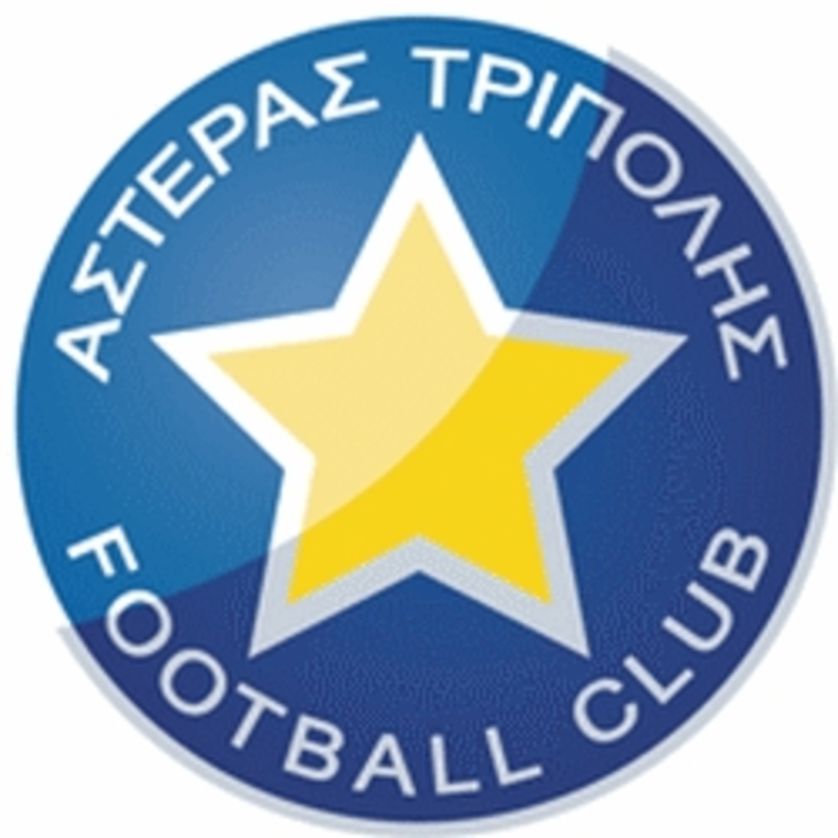 Ανακοίνωση-βόμβα- του Αστέρα Τρίπολης | Newsit.gr Ανακοίνωση-βόμβα- του Αστέρα Τρίπολης | Newsit.gr