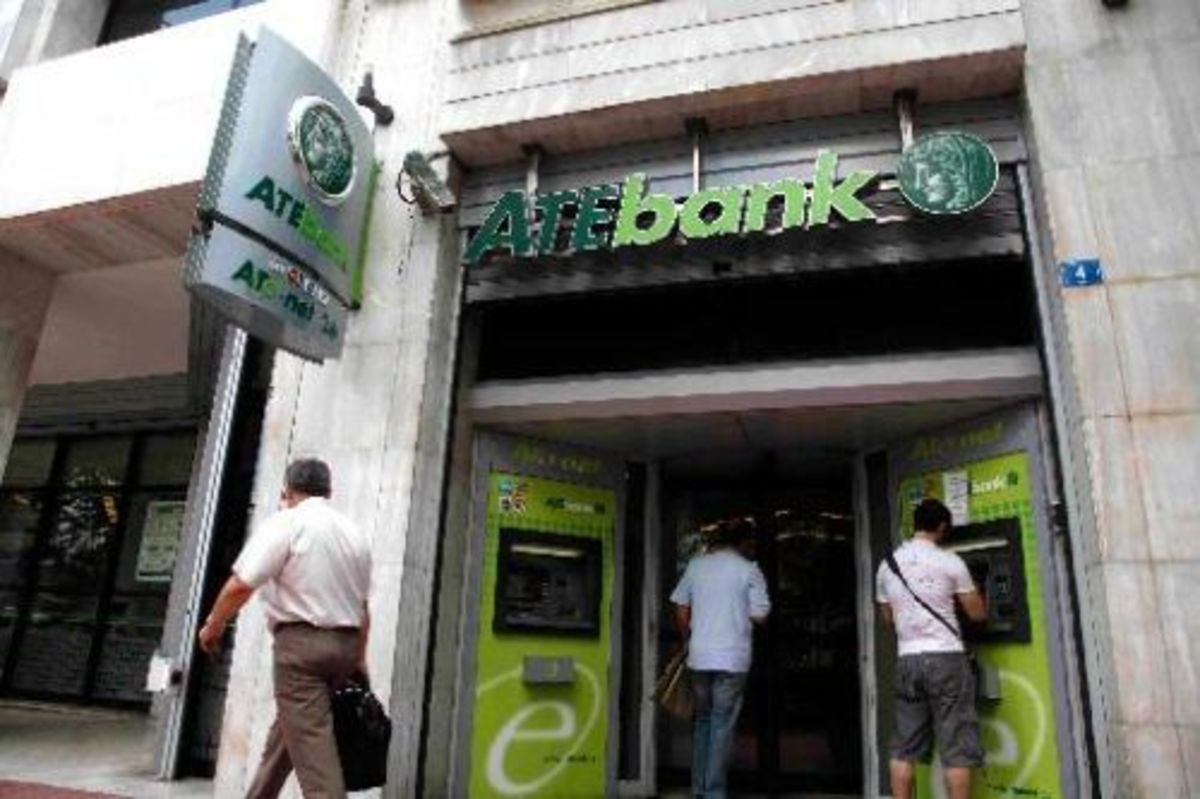 Καταιγίδα» στην ATEBank – Σενάρια για κλείσιμο καταστημάτων, αποχώρησης 1.000 εργαζομένων και μειώσεις μισθών κατα 10% | Newsit.gr Καταιγίδα» στην ATEBank – Σενάρια για κλείσιμο καταστημάτων, αποχώρησης 1.000 εργαζομένων και μειώσεις μισθών κατα 10% | Newsit.gr