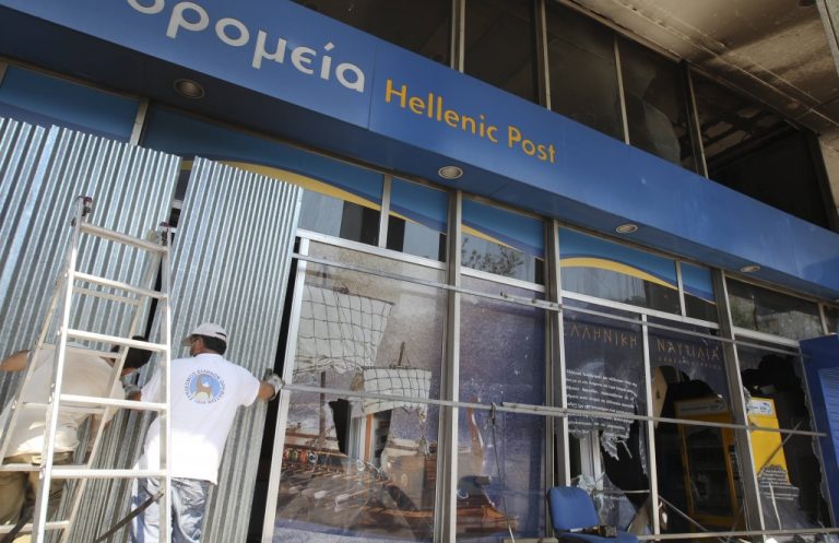 Τα επεισόδια θα μας κοστίσουν πολύ ακριβά! – Πάνω από 1 εκατ. ευρώ! | Newsit.gr Τα επεισόδια θα μας κοστίσουν πολύ ακριβά! – Πάνω από 1 εκατ. ευρώ! | Newsit.gr
