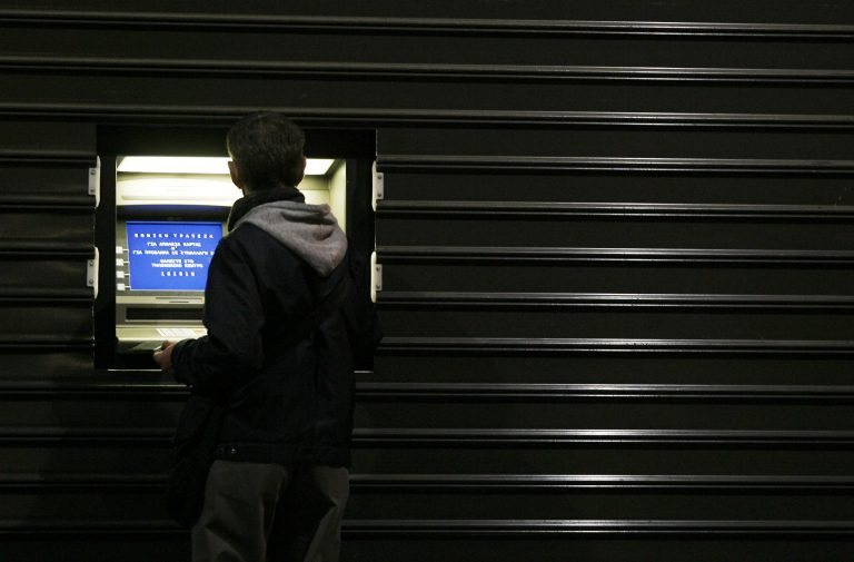 Διέλυσαν τα πάντα εκτός από το ΑΤΜ που ήταν ο στόχος! | Newsit.gr Διέλυσαν τα πάντα εκτός από το ΑΤΜ που ήταν ο στόχος! | Newsit.gr