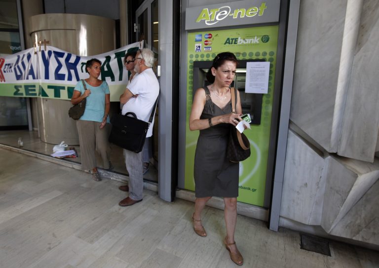 Συναλλαγές μέσω κοινού δικτύου ΑΤΜ για πελάτες Αγροτικής και Πειραιώς | Newsit.gr Συναλλαγές μέσω κοινού δικτύου ΑΤΜ για πελάτες Αγροτικής και Πειραιώς | Newsit.gr