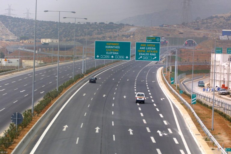 Οι κλέφτες… έσβησαν τα φώτα στην Αττική Οδό! | Newsit.gr Οι κλέφτες… έσβησαν τα φώτα στην Αττική Οδό! | Newsit.gr