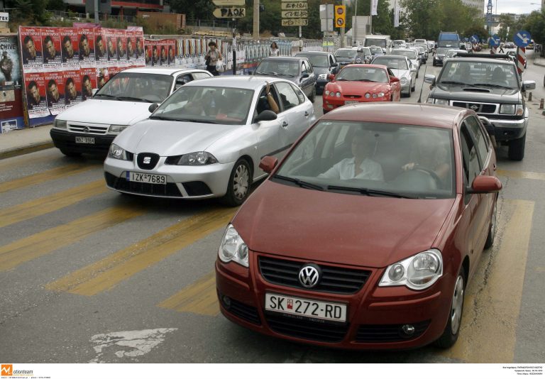 Ασφάλιστρα Ι.Χ. : καπέλο 15% από 01/01 | Newsit.gr Ασφάλιστρα Ι.Χ. : καπέλο 15% από 01/01 | Newsit.gr