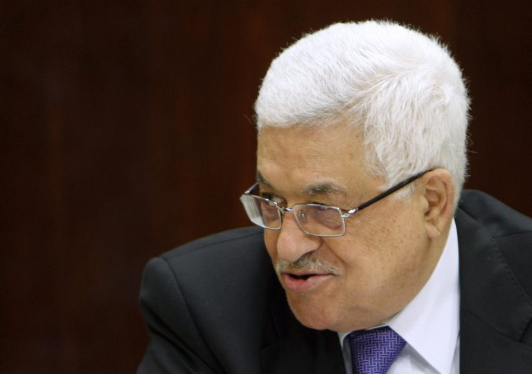 Αμπάς: Το Ιράν εμπόδισε τη συμφιλίωση Φαταχ -Χαμάς | Newsit.gr Αμπάς: Το Ιράν εμπόδισε τη συμφιλίωση Φαταχ -Χαμάς | Newsit.gr