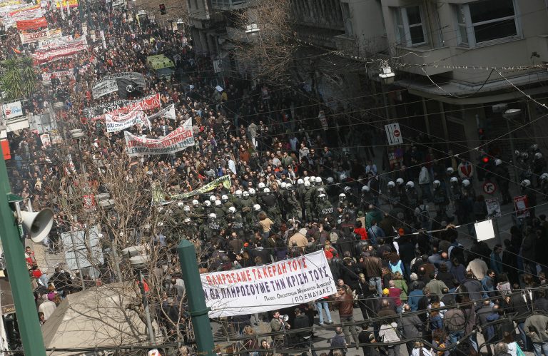 Νέα 24ωρη απεργία στο δημόσιο στις 22 Απριλίου | Newsit.gr Νέα 24ωρη απεργία στο δημόσιο στις 22 Απριλίου | Newsit.gr