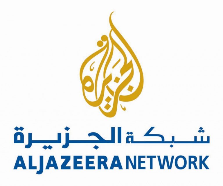 Σκάνδαλο στο Al Jazeera για στημένα ρεπορτάζ στη Συρία | Newsit.gr Σκάνδαλο στο Al Jazeera για στημένα ρεπορτάζ στη Συρία | Newsit.gr