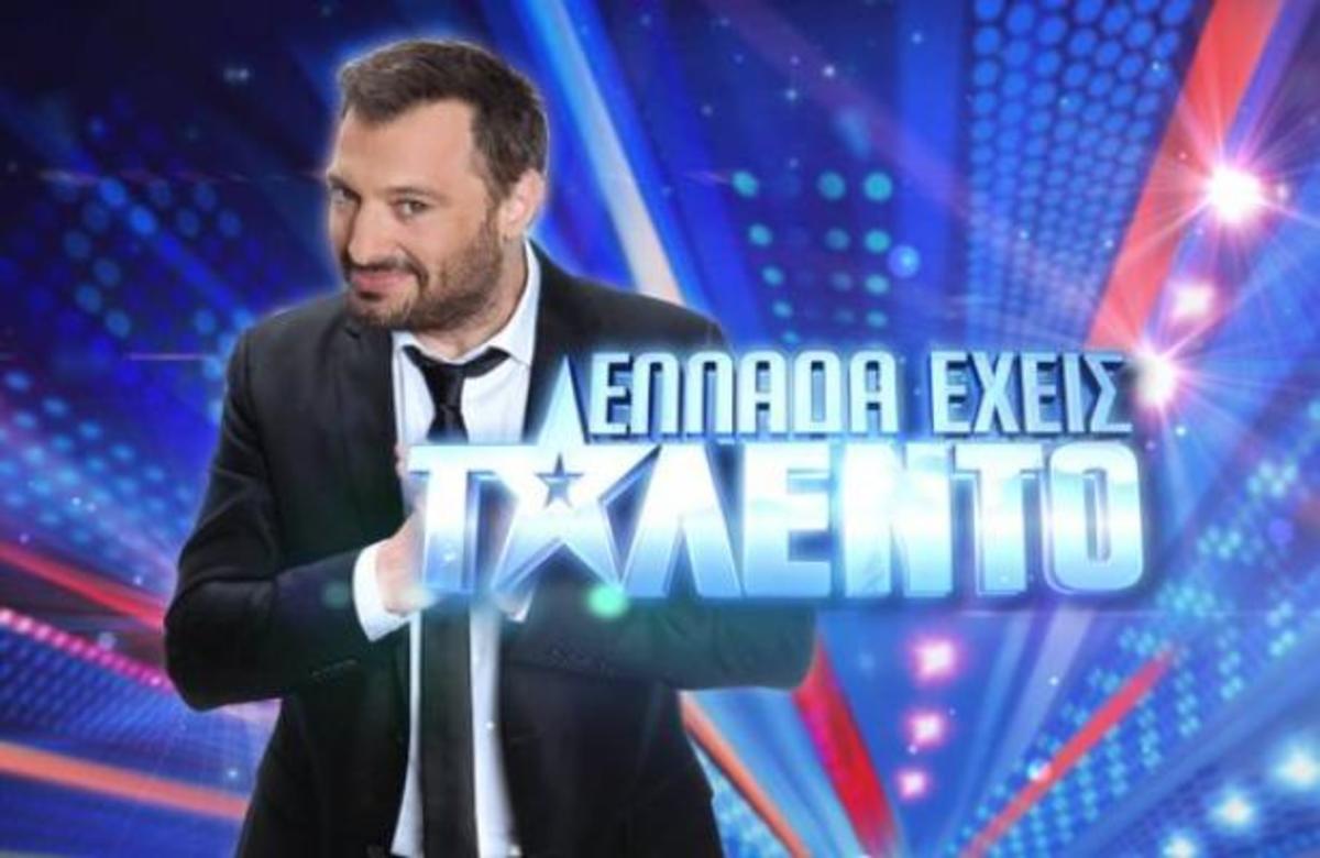 ΑΠΟΚΛΕΙΣΤΙΚΟ: Ατύχημα στο Ελλάδα έχεις ταλέντο | Newsit.gr ΑΠΟΚΛΕΙΣΤΙΚΟ: Ατύχημα στο Ελλάδα έχεις ταλέντο | Newsit.gr