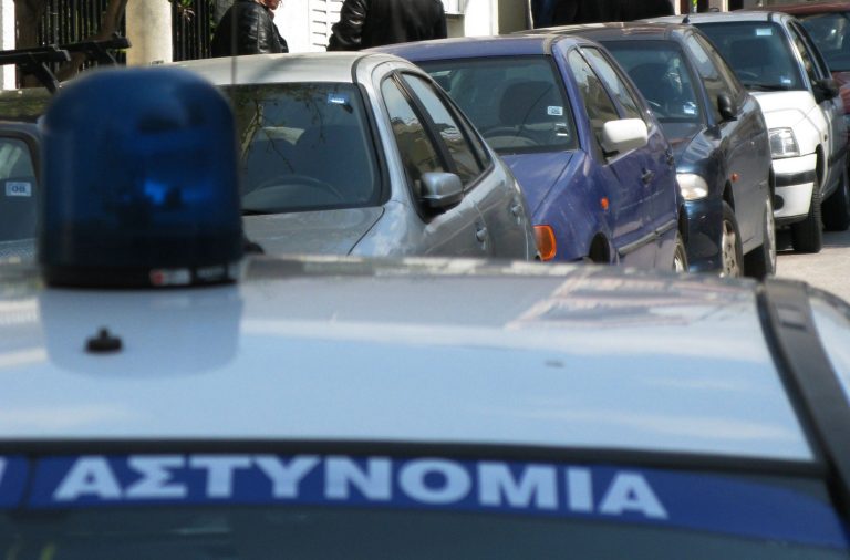 Οι ληστές δεν κάνουν Πάσχα! | Newsit.gr Οι ληστές δεν κάνουν Πάσχα! | Newsit.gr