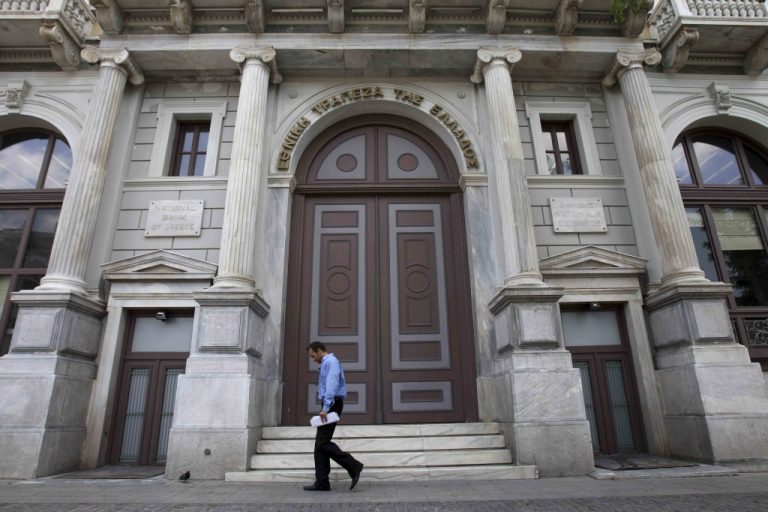 Αντέχει το ελληνικό τραπεζικό σύστημα | Newsit.gr Αντέχει το ελληνικό τραπεζικό σύστημα | Newsit.gr
