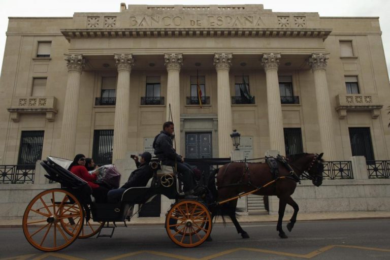 Ισπανία : Στα 184 δισ. ευρώ φθάνει η έκθεση των τραπεζών στις αβέβαιες μετοχές των ακινήτων και κατασκευών | Newsit.gr Ισπανία : Στα 184 δισ. ευρώ φθάνει η έκθεση των τραπεζών στις αβέβαιες μετοχές των ακινήτων και κατασκευών | Newsit.gr