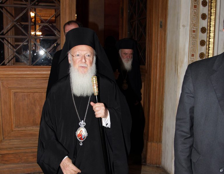 Βαρθολομαίος: Εναλλακτικές λύσεις για τη Χάλκη | Newsit.gr Βαρθολομαίος: Εναλλακτικές λύσεις για τη Χάλκη | Newsit.gr
