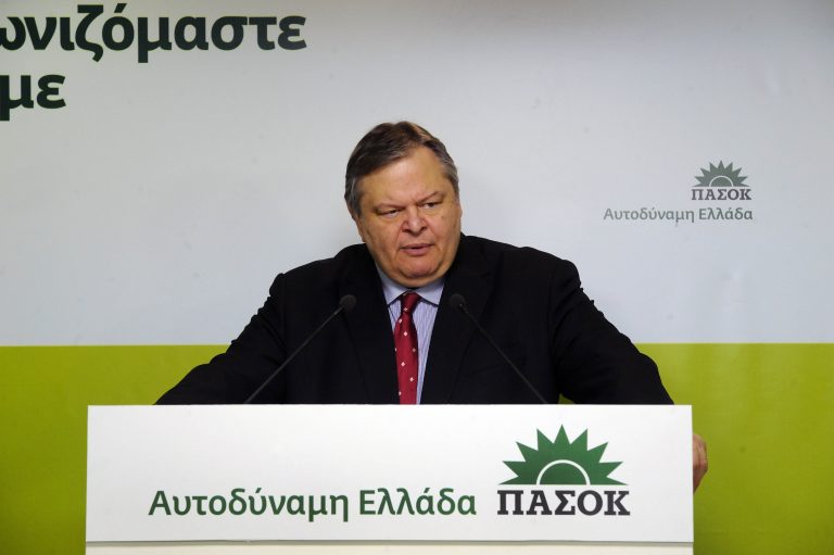 Ε. Βενιζέλος: Ένα νέο κράτος για την έξοδο από την κρίση | Newsit.gr Ε. Βενιζέλος: Ένα νέο κράτος για την έξοδο από την κρίση | Newsit.gr