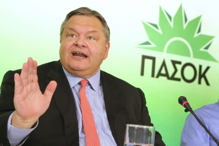 Βενιζέλος: Η Ελλάδα να μη γίνει εργαστήριο λιτότητας | Newsit.gr Βενιζέλος: Η Ελλάδα να μη γίνει εργαστήριο λιτότητας | Newsit.gr