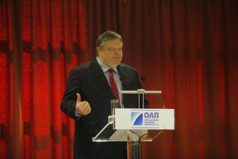 Βενιζέλος: επανασύσταση του υπουργείου Εμπορικής Ναυτιλίας | Newsit.gr Βενιζέλος: επανασύσταση του υπουργείου Εμπορικής Ναυτιλίας | Newsit.gr
