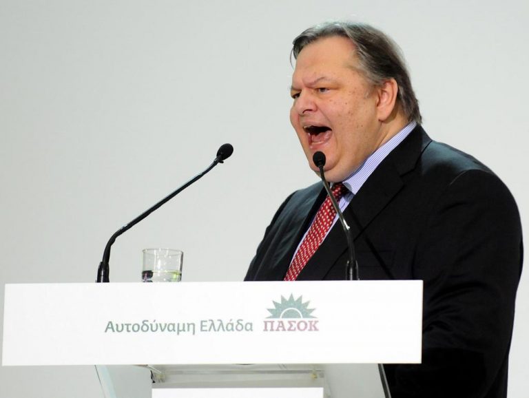 Βενιζέλος: “Οι εκλογές κρίνουν την τύχη του έθνους και της επόμενης γενιάς” | Newsit.gr Βενιζέλος: “Οι εκλογές κρίνουν την τύχη του έθνους και της επόμενης γενιάς” | Newsit.gr