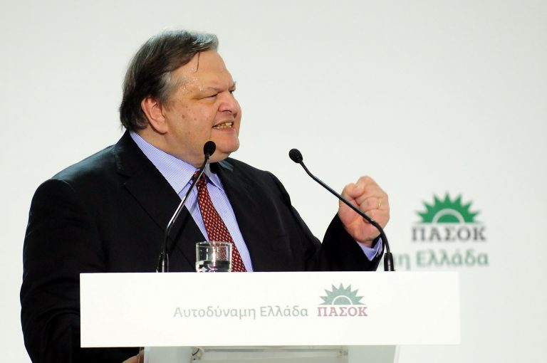 Βενιζέλος: Να παραδειγματιστούμε από τον … Πάπα | Newsit.gr Βενιζέλος: Να παραδειγματιστούμε από τον … Πάπα | Newsit.gr