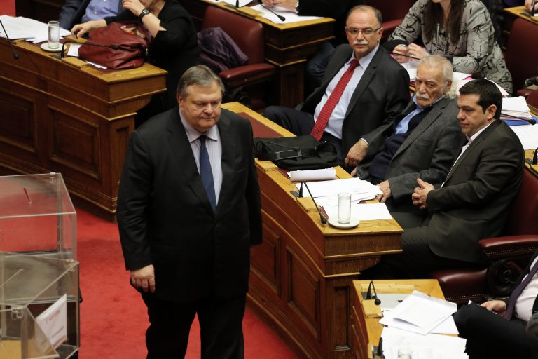 Τον Ε. Βενιζέλο θα καλέσει ως μάρτυρα στην επιτροπή ο ΣΥΡΙΖΑ | Newsit.gr Τον Ε. Βενιζέλο θα καλέσει ως μάρτυρα στην επιτροπή ο ΣΥΡΙΖΑ | Newsit.gr