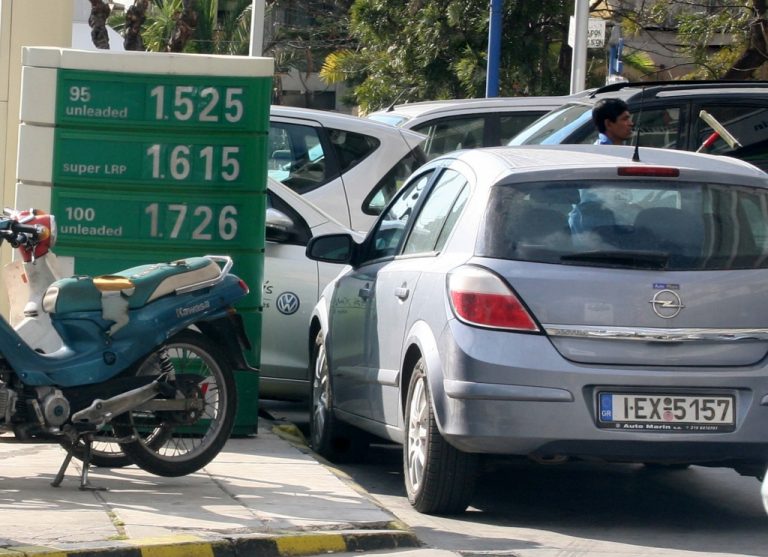 Tα ακριβότερα και τα φτηνότερα πρατήρια καυσίμων σε όλη την Ελλάδα | Newsit.gr Tα ακριβότερα και τα φτηνότερα πρατήρια καυσίμων σε όλη την Ελλάδα | Newsit.gr