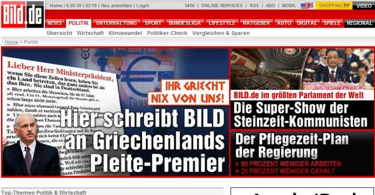 Χλευάζει η Bild τον Γ.Παπανδρέου | Newsit.gr Χλευάζει η Bild τον Γ.Παπανδρέου | Newsit.gr