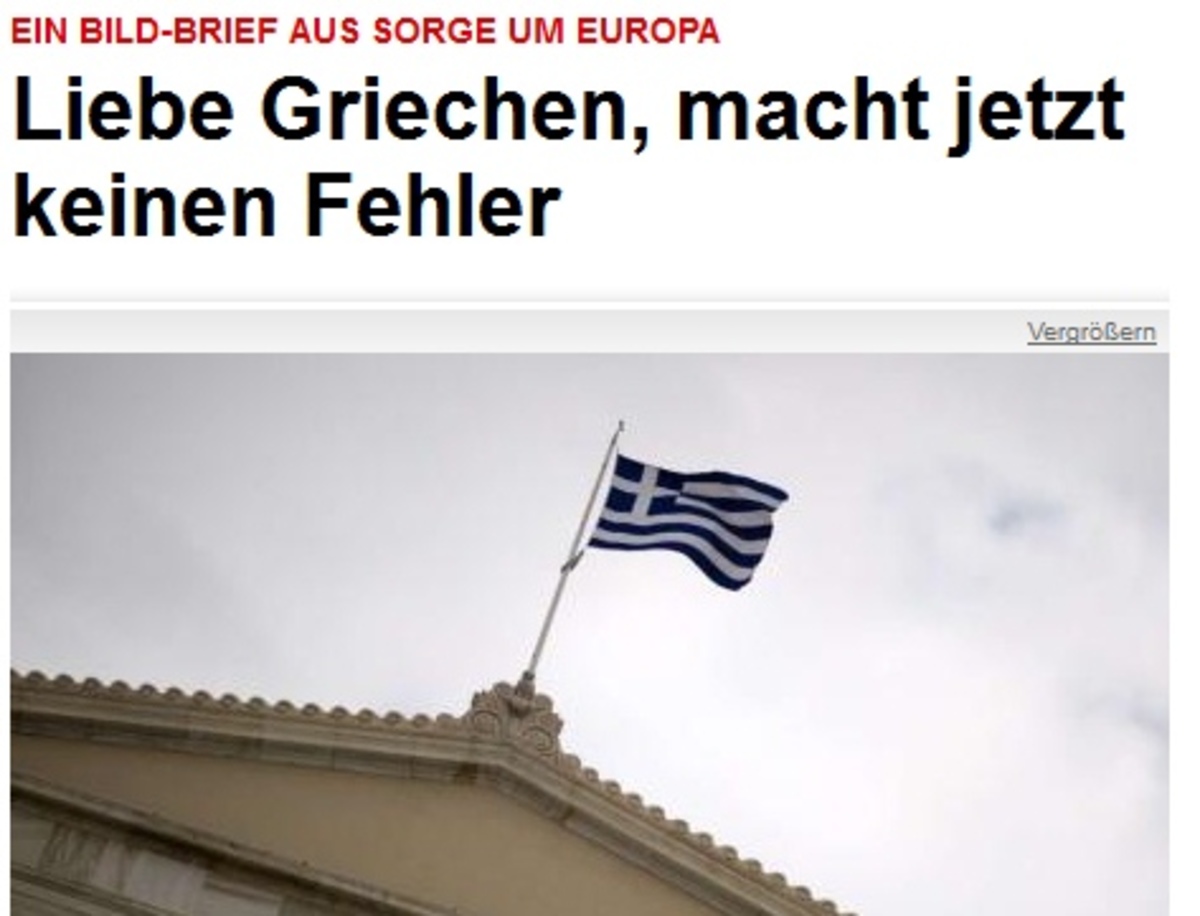 Βild:Προτιμάτε καραγκιόζηδες ή τα γερμανικά δισεκατομμύρια | Newsit.gr Βild:Προτιμάτε καραγκιόζηδες ή τα γερμανικά δισεκατομμύρια | Newsit.gr