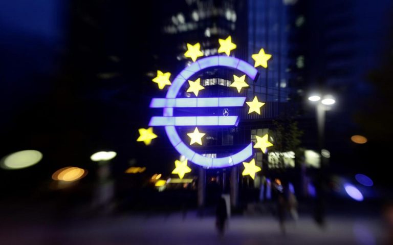 Κομισιόν: “Καταπολεμήστε την φοροδιαφυγή” – Ουδέν σχόλιο για Λαγκάρντ | Newsit.gr Κομισιόν: “Καταπολεμήστε την φοροδιαφυγή” – Ουδέν σχόλιο για Λαγκάρντ | Newsit.gr