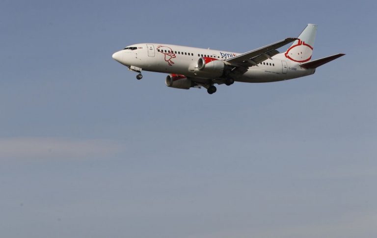 Απολύσεις στην BMI από την British Airways | Newsit.gr Απολύσεις στην BMI από την British Airways | Newsit.gr
