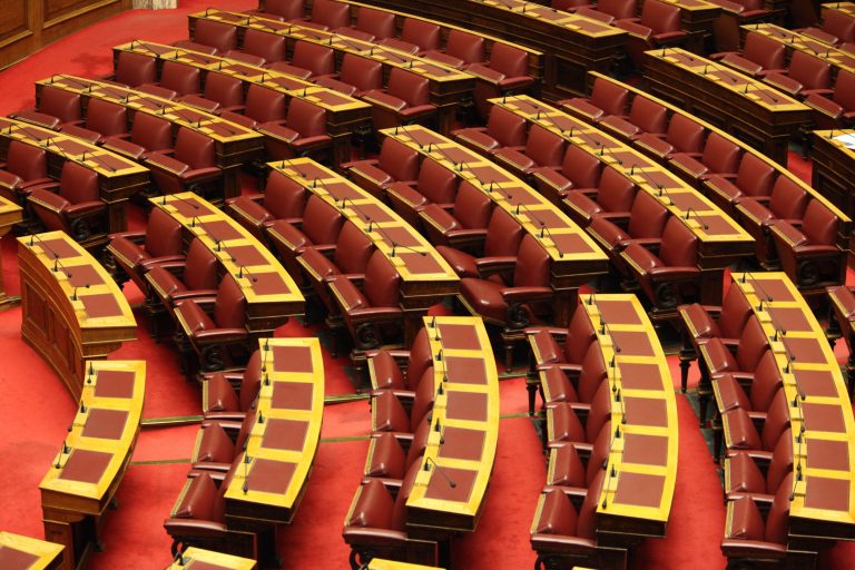 Τι προβλέπει το Σύνταγμα από εδώ και πέρα | Newsit.gr Τι προβλέπει το Σύνταγμα από εδώ και πέρα | Newsit.gr