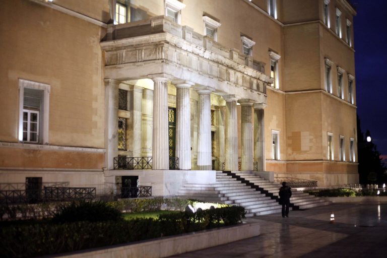 Η Βουλή θα ζητήσει απο την Ελβετία να ερευνήσει τυχόν καταθέσεις βουλευτών | Newsit.gr Η Βουλή θα ζητήσει απο την Ελβετία να ερευνήσει τυχόν καταθέσεις βουλευτών | Newsit.gr