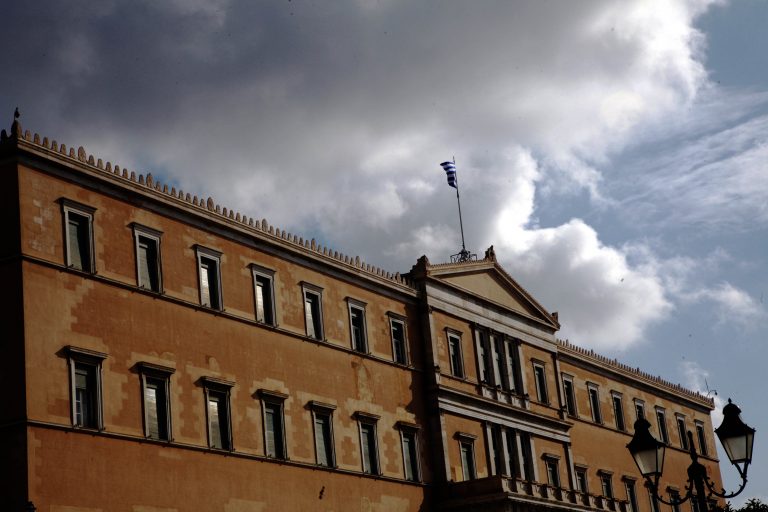 Ακυβέρνητη η Ελλάδα – Διορισμένος δικαστής θα λάβει κρίσιμες αποφάσεις για οικονομία – Σκόπια | Newsit.gr Ακυβέρνητη η Ελλάδα – Διορισμένος δικαστής θα λάβει κρίσιμες αποφάσεις για οικονομία – Σκόπια | Newsit.gr