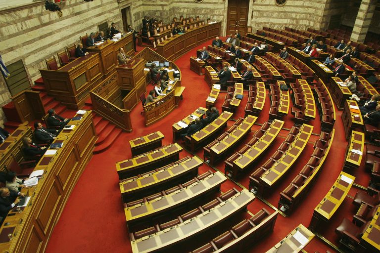 Έρχεται η Εξεταστική για την οικονομία | Newsit.gr Έρχεται η Εξεταστική για την οικονομία | Newsit.gr