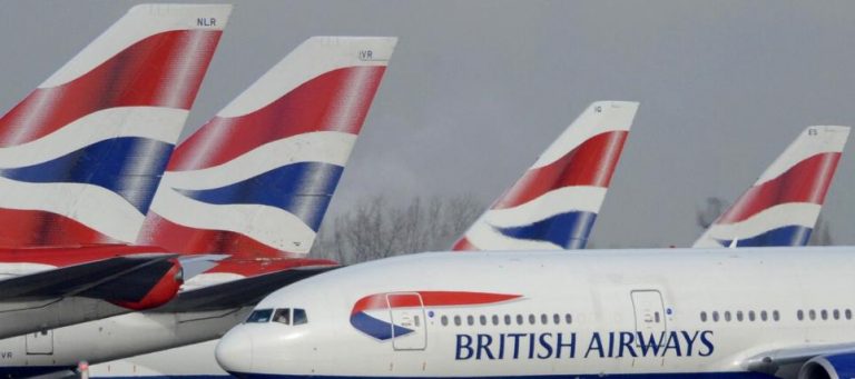Μετά την Lufthansa σειρά παίρνει η British Airways! | Newsit.gr Μετά την Lufthansa σειρά παίρνει η British Airways! | Newsit.gr