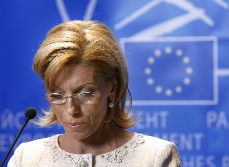 Έμεινε εκτός ΕΕ η βουλγάρα Γέλεβα | Newsit.gr Έμεινε εκτός ΕΕ η βουλγάρα Γέλεβα | Newsit.gr