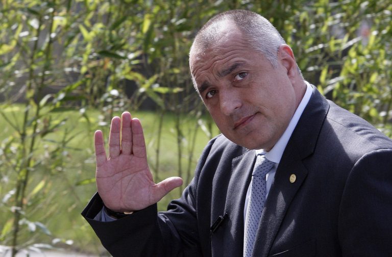 Βουλγαρία: “Ανοικτό” το ενδεχόμενο αύξησης του ΦΠΑ | Newsit.gr Βουλγαρία: “Ανοικτό” το ενδεχόμενο αύξησης του ΦΠΑ | Newsit.gr
