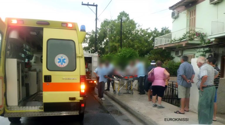 Ρέθυμνο:Βγήκε από το σπίτι,για να μαζέψει καρύδια και βρέθηκε νεκρή! | Newsit.gr Ρέθυμνο:Βγήκε από το σπίτι,για να μαζέψει καρύδια και βρέθηκε νεκρή! | Newsit.gr