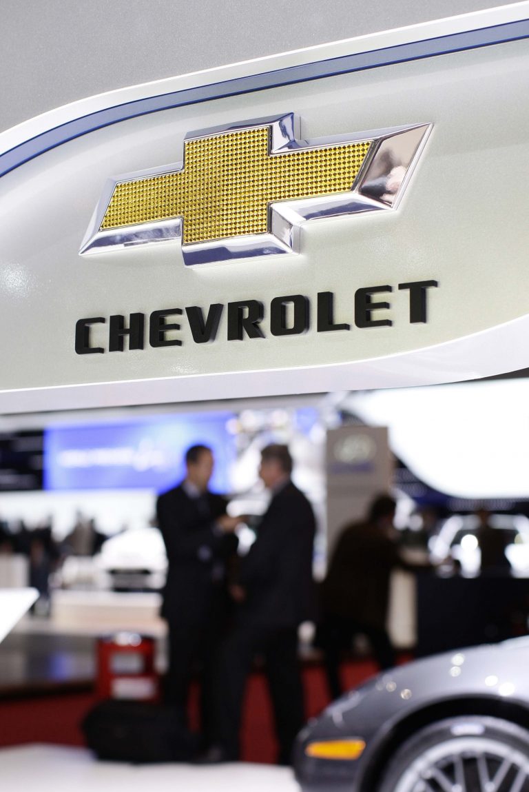 Η General Motors ανακαλεί 1,3 εκατ. αυτοκίνητα | Newsit.gr Η General Motors ανακαλεί 1,3 εκατ. αυτοκίνητα | Newsit.gr