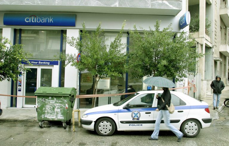 Οι ληστές έπεσαν μόνοι τους στα χέρια της αστυνομίας | Newsit.gr Οι ληστές έπεσαν μόνοι τους στα χέρια της αστυνομίας | Newsit.gr