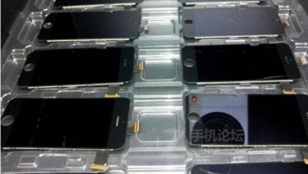Αυτό είναι το iPhone 5S; | Newsit.gr Αυτό είναι το iPhone 5S; | Newsit.gr