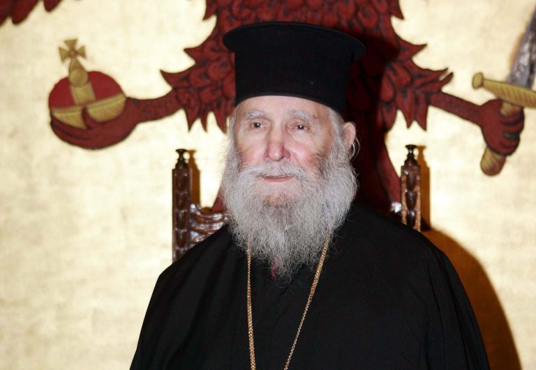 Εκοιμήθη το πρωί ο Μητροπολίτης Μαρώνειας και Κομοτηνής Δαμασκηνός | Newsit.gr Εκοιμήθη το πρωί ο Μητροπολίτης Μαρώνειας και Κομοτηνής Δαμασκηνός | Newsit.gr