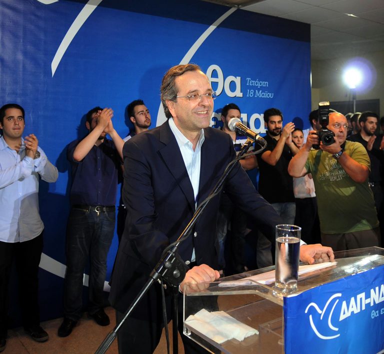 Ανακοίνωση της ΔΑΠ αποκαλεί «αλήτη» τον Σαμαρά – Διέγραψαν τον συντάκτη | Newsit.gr Ανακοίνωση της ΔΑΠ αποκαλεί «αλήτη» τον Σαμαρά – Διέγραψαν τον συντάκτη | Newsit.gr