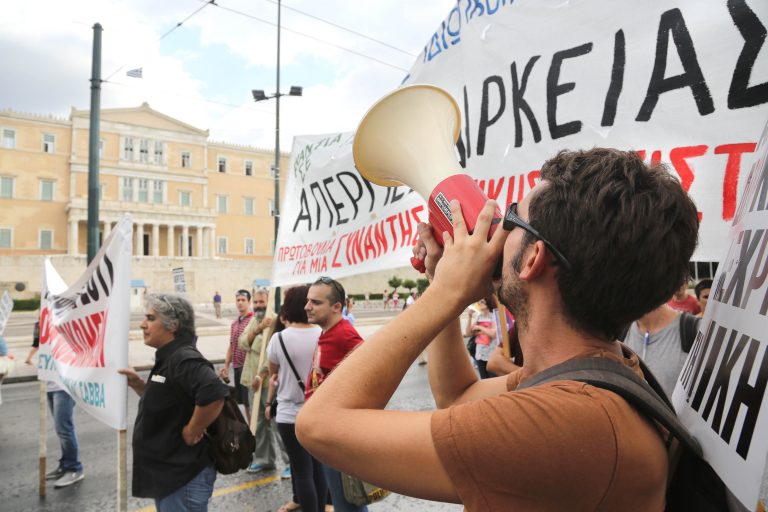 Γερμανοί και Γάλλοι εκπαιδευτικοί στο πλευρό των Ελλήνων συναδέλφων τους | Newsit.gr Γερμανοί και Γάλλοι εκπαιδευτικοί στο πλευρό των Ελλήνων συναδέλφων τους | Newsit.gr