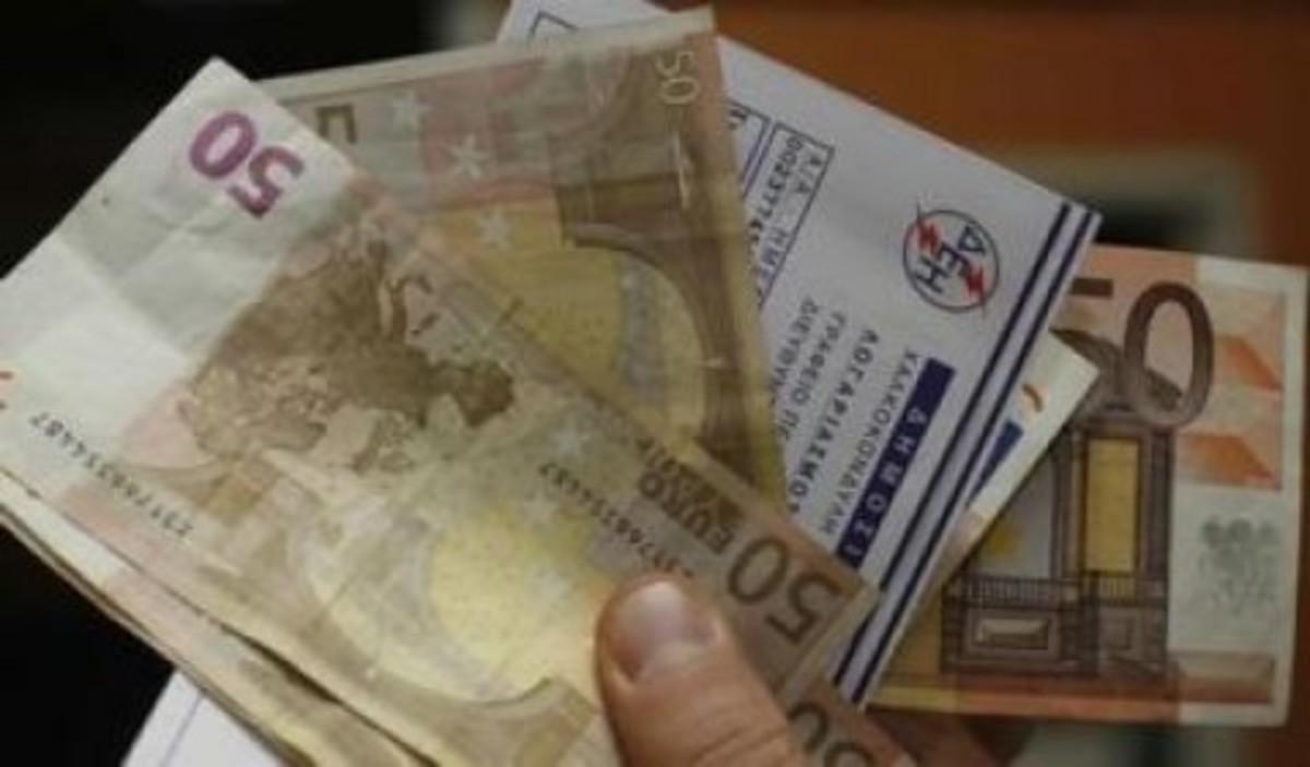 Πληρωμές με δόσεις καθιερώνει η ΔΕΗ | Newsit.gr Πληρωμές με δόσεις καθιερώνει η ΔΕΗ | Newsit.gr