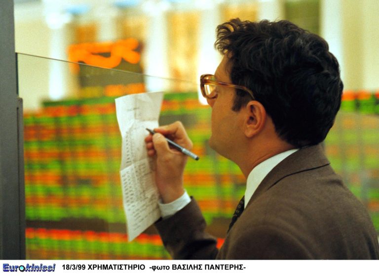 Μας σπρώχνουν στο ΔΝΤ – Στις 400 μονάδες τα spreads – Πέφτει το ΧΑ | Newsit.gr Μας σπρώχνουν στο ΔΝΤ – Στις 400 μονάδες τα spreads – Πέφτει το ΧΑ | Newsit.gr