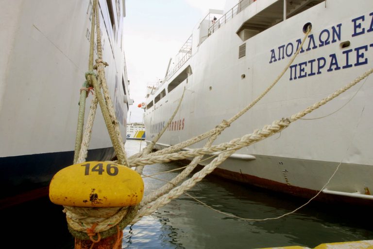 Νέα 48ωρη απεργία η ΠΝΟ – Πιθανή η επιστράτευση | Newsit.gr Νέα 48ωρη απεργία η ΠΝΟ – Πιθανή η επιστράτευση | Newsit.gr