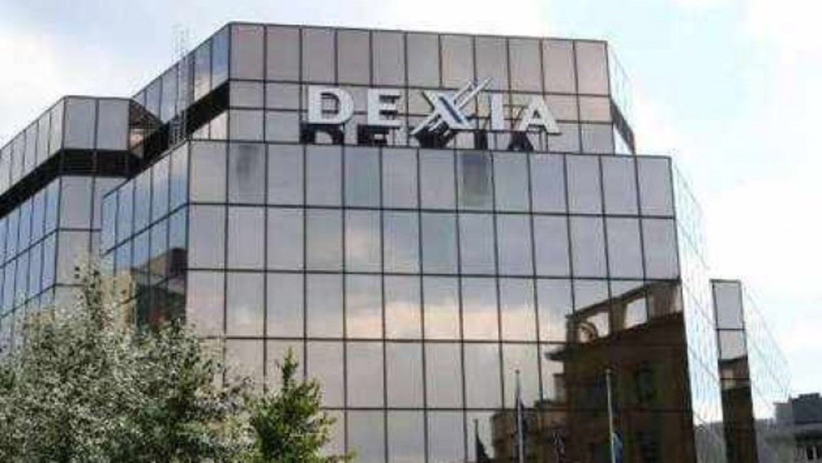 Εγκρίθηκε η διάσωση της τράπεζας DEXIA | Newsit.gr Εγκρίθηκε η διάσωση της τράπεζας DEXIA | Newsit.gr