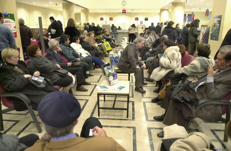 Κομισιόν: αυξήστε τα όρια συνταξιοδότησης | Newsit.gr Κομισιόν: αυξήστε τα όρια συνταξιοδότησης | Newsit.gr